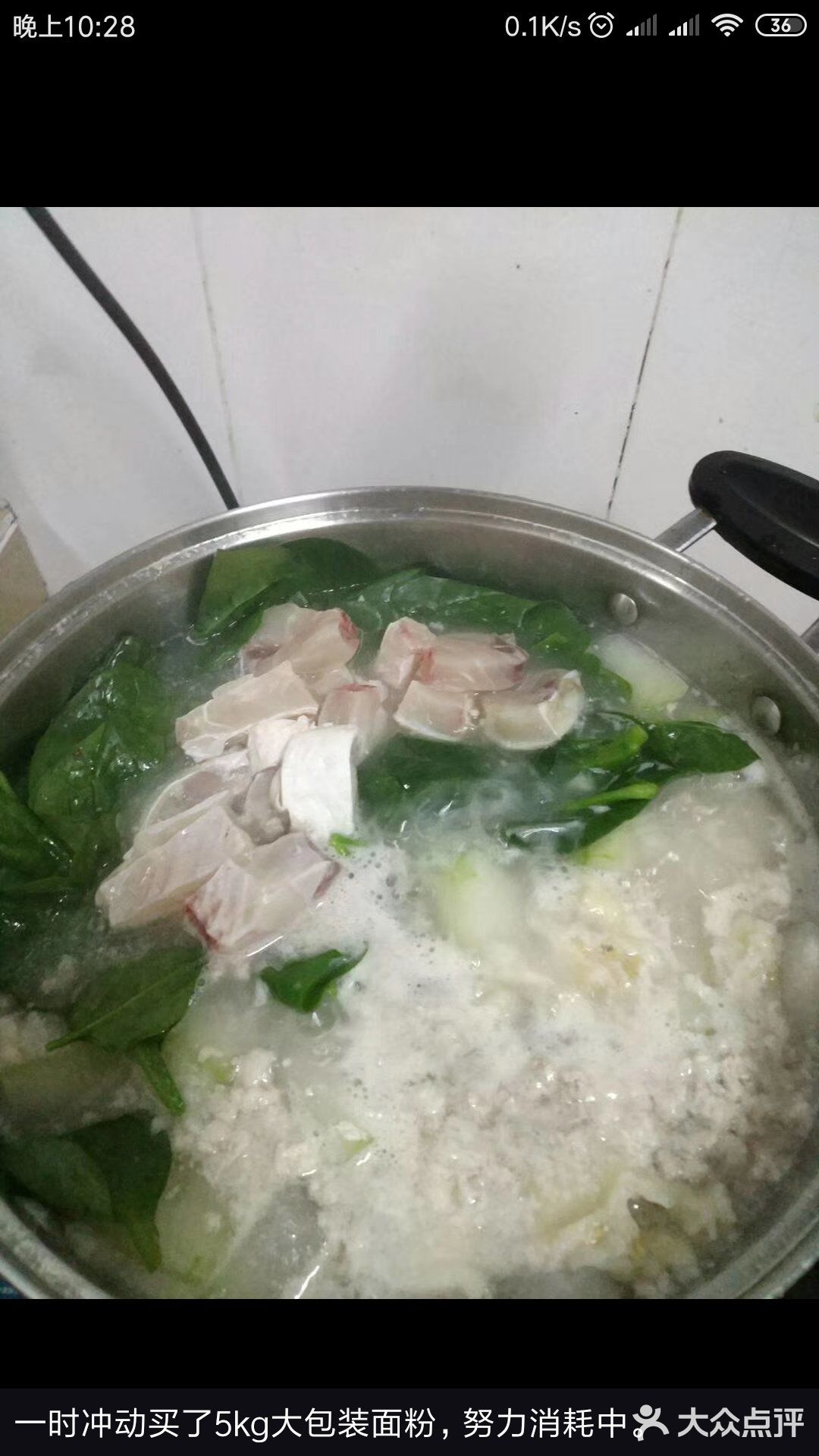 客家人的疙瘩汤