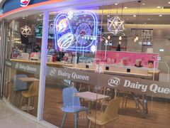 -DQ·蛋糕·冰淇淋(湖景东路店)