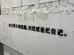 -Maan coffee漫咖啡(1905店)