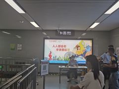 -大东门(地铁站)