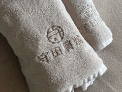 -守田肩颈·推拿SPA(颐豪旗舰店)