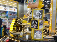 -泡泡玛特POPMART(合生汇店)