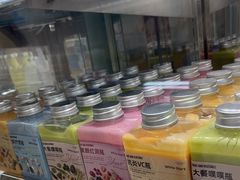 -白色日记·手作酸奶(麦凯乐店)