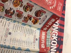 -食大利香港茶餐厅(南亚风情第一城店)