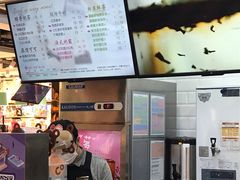 -CoCo都可(小寨赛格店)