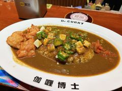 -伽喱博士 Dr.CURRY咖喱饭(太阳宫咖喱店)