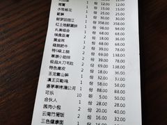 -慢丽江·云南野生菌土鸡锅(西山店)