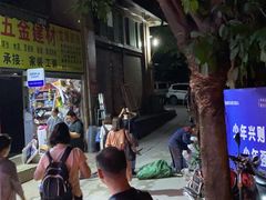 -大龙火锅(老店)