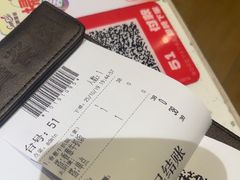 -新宝餐厅(流塘店)