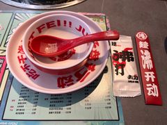 -生活如沸·顺德水牛奶火锅(大学路店)