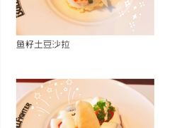 -爱丽丝牛排西餐厅(光谷步行街店)