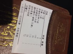 糖朝-糖朝(尖沙咀店)