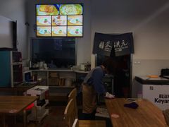 -朱洪元苏式面馆(绿宝广场店)