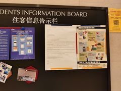 -苏州馨乐庭金鸡湖公寓酒店