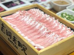 -古铜老院铜锅涮肉·清真(双井店)
