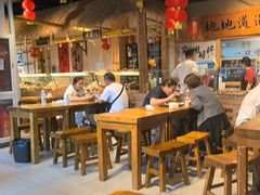 -聚合鑫东北熏酱熟食麻辣面(长阳店)