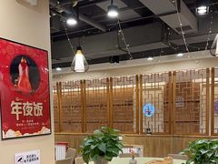 -金百万(亦庄店)