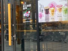 -星巴克(西安博乐里店)