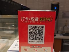 -逸派咖啡 EPARKCOFFEE(广安门店)