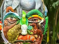 -呀路古热带植物园