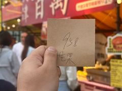 -长沙星沙万象汇