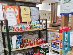 -青松馆韩国料理(香港中路佳世客店)