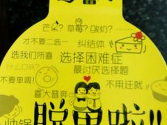 -龙兴·动物奶油生日蛋糕(龙北店)