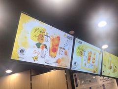 -快乐柠檬happylemon(北京APM店)