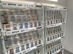 -kidsland(合生汇店)