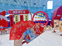 -广州热雪奇迹