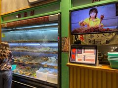 -乐乐姐超级土豆(中关村5号店)