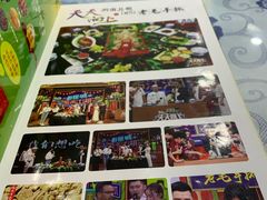 -老毛手抓·盐池滩羊非遗手抓(宁夏总店)