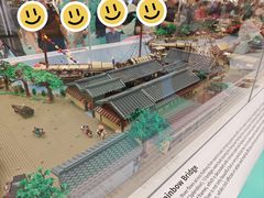 -新城市广场