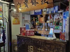 -遇见长安(兰州中心店)