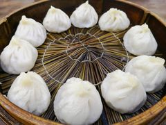 -吾介小籠館