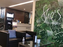 -上海可达汽车销售服务有限公司