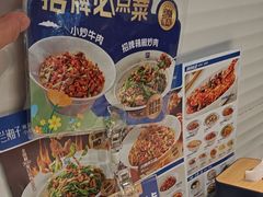 -兰湘子·湘菜小炒(石家庄万象城店)
