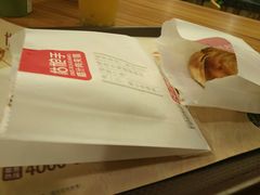 -满小西·馍现烤·面劲道(Rmall生活广场店)