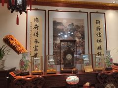 -富华斋饽饽铺·宫廷糕点·伴手礼(护国新天地店)