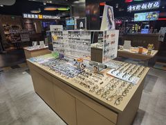 -棱石眼镜(CP静安店)