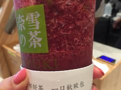 -奈雪的茶(杭州万象城PRO店)