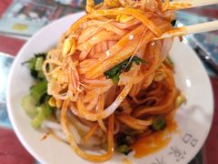 -吕家米皮