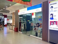 -方快-照相馆(中原大润发店)