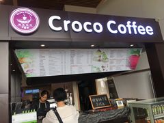 -南丰汇(新港东路店)