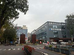 -北化机爱工场文化科技融合产业园