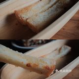 食与书📖光与爱💫💫💫