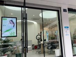 点击看大图 -环球蝶上美业连锁