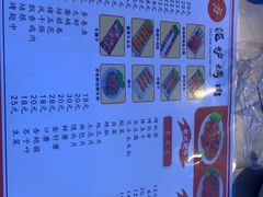 -老地方泥炉烤肉(总店)