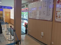 -上海广德中医门诊部