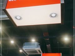 -老佛爷铜炉蛙锅(海岸城店)